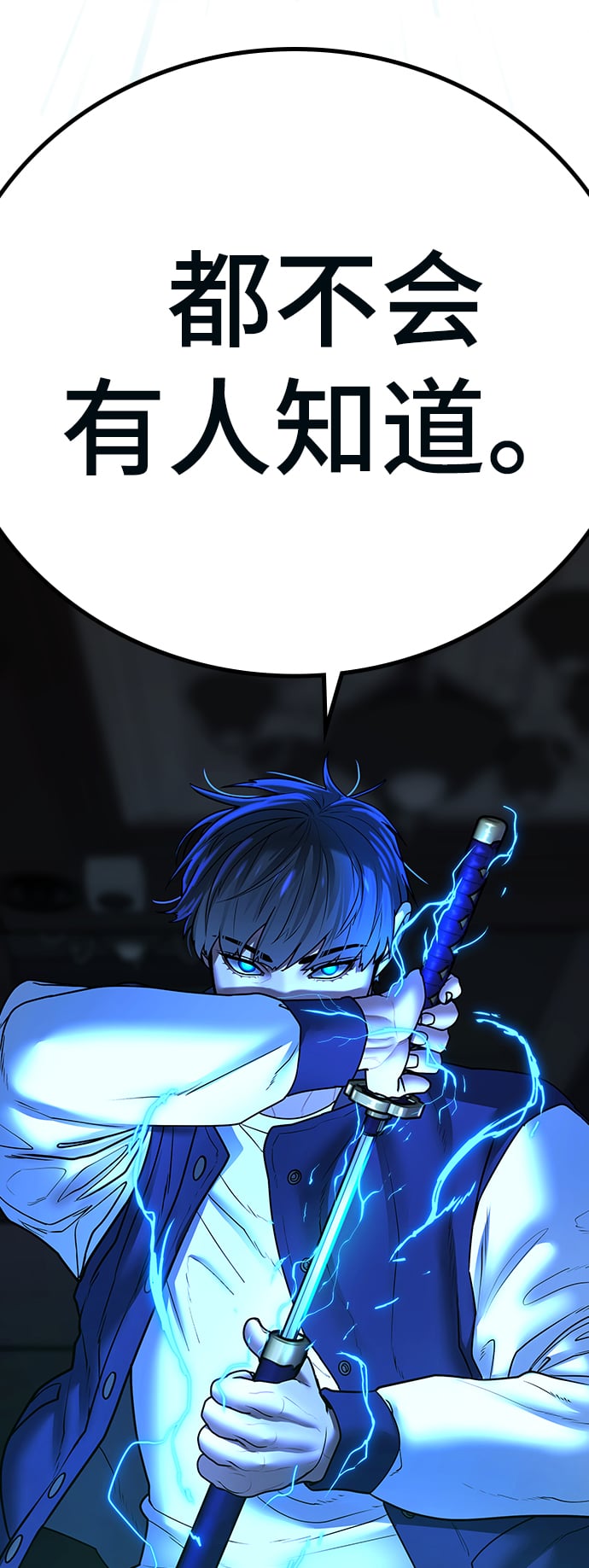 第 115 页