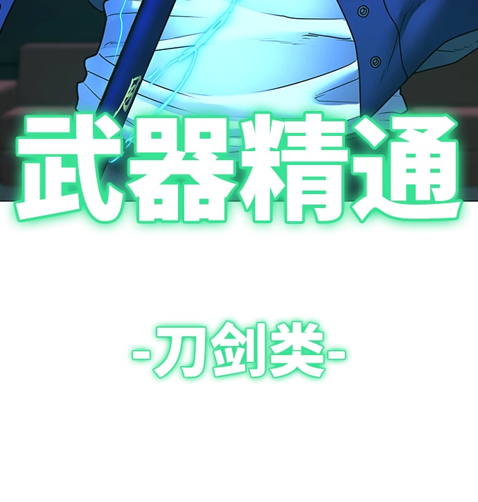 第 116 页