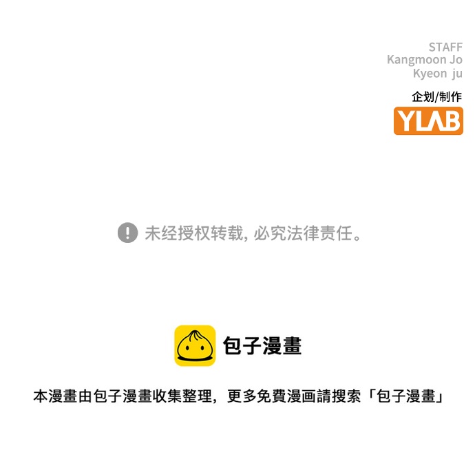 第 117 页