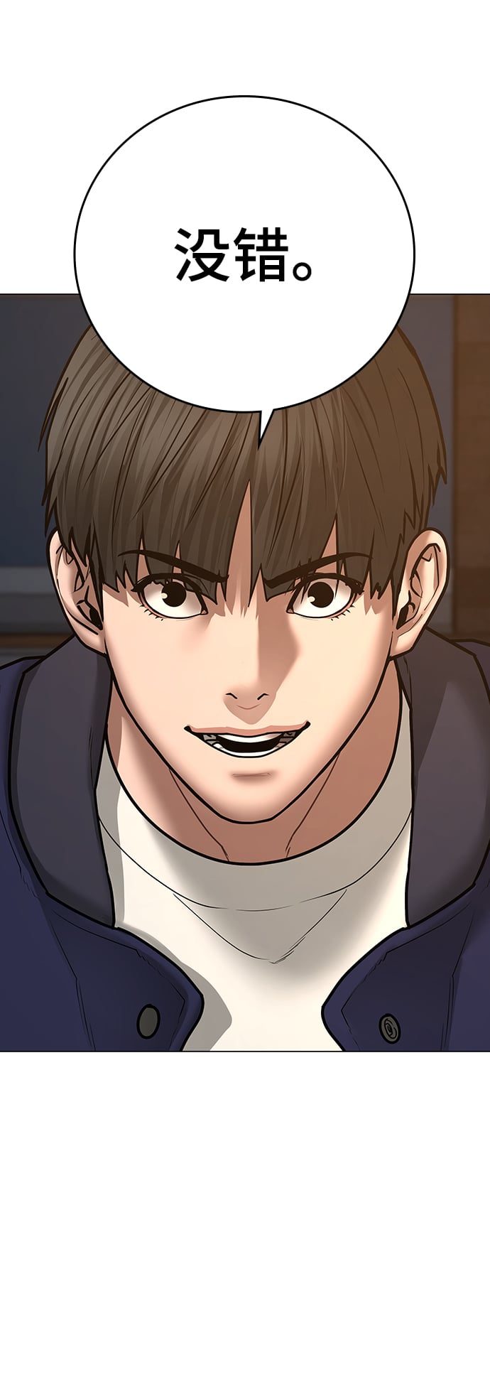 第 62 页