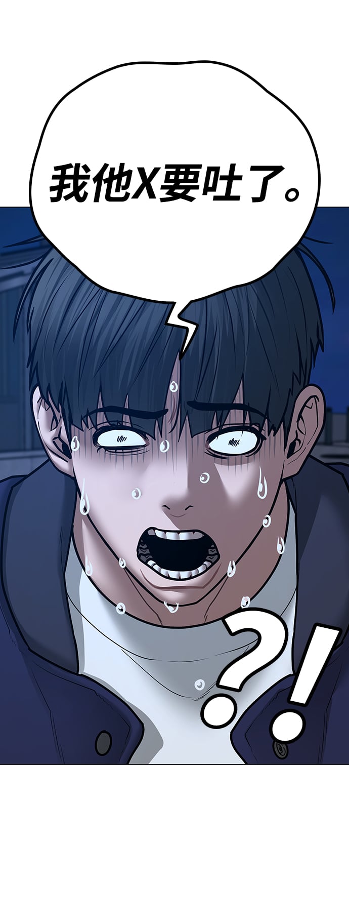 第 63 页