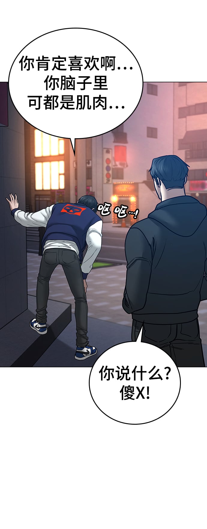 第 65 页