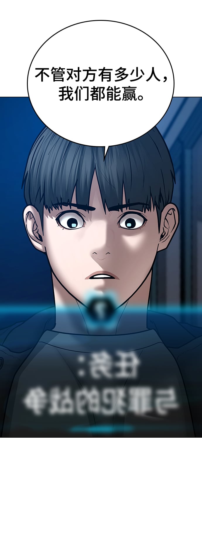 第 71 页