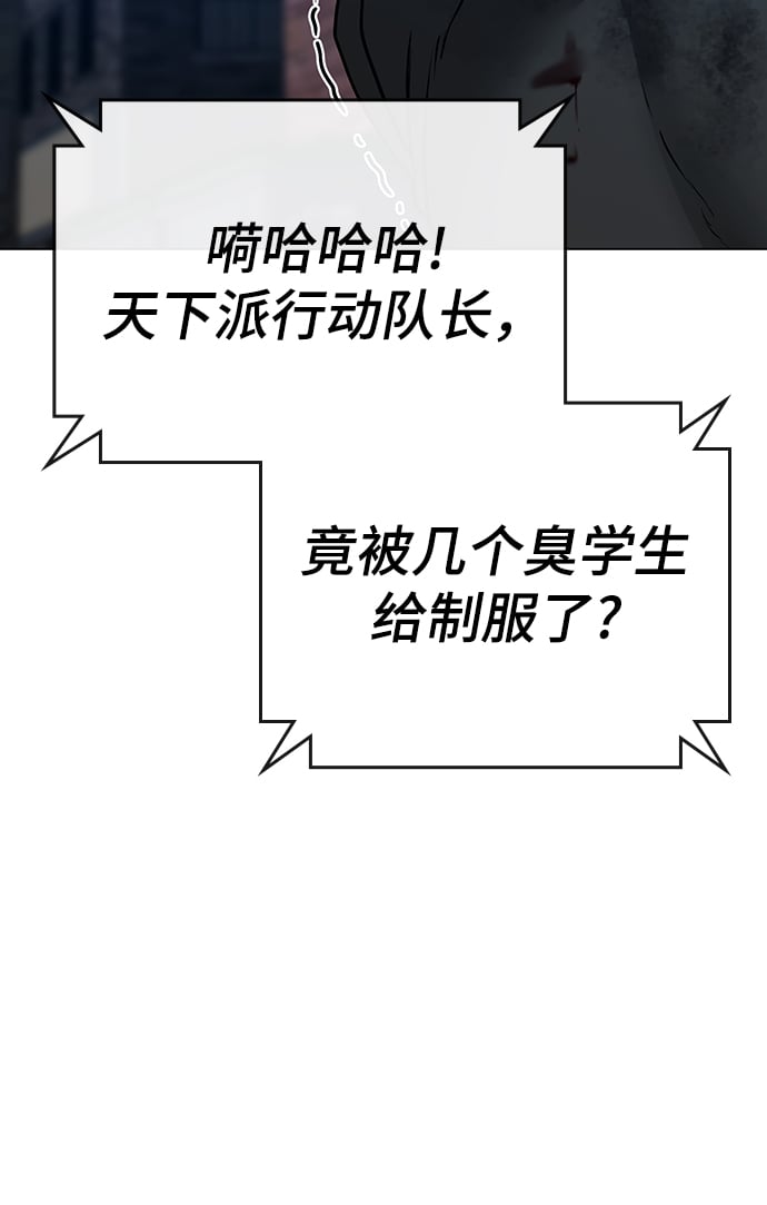 第 84 页