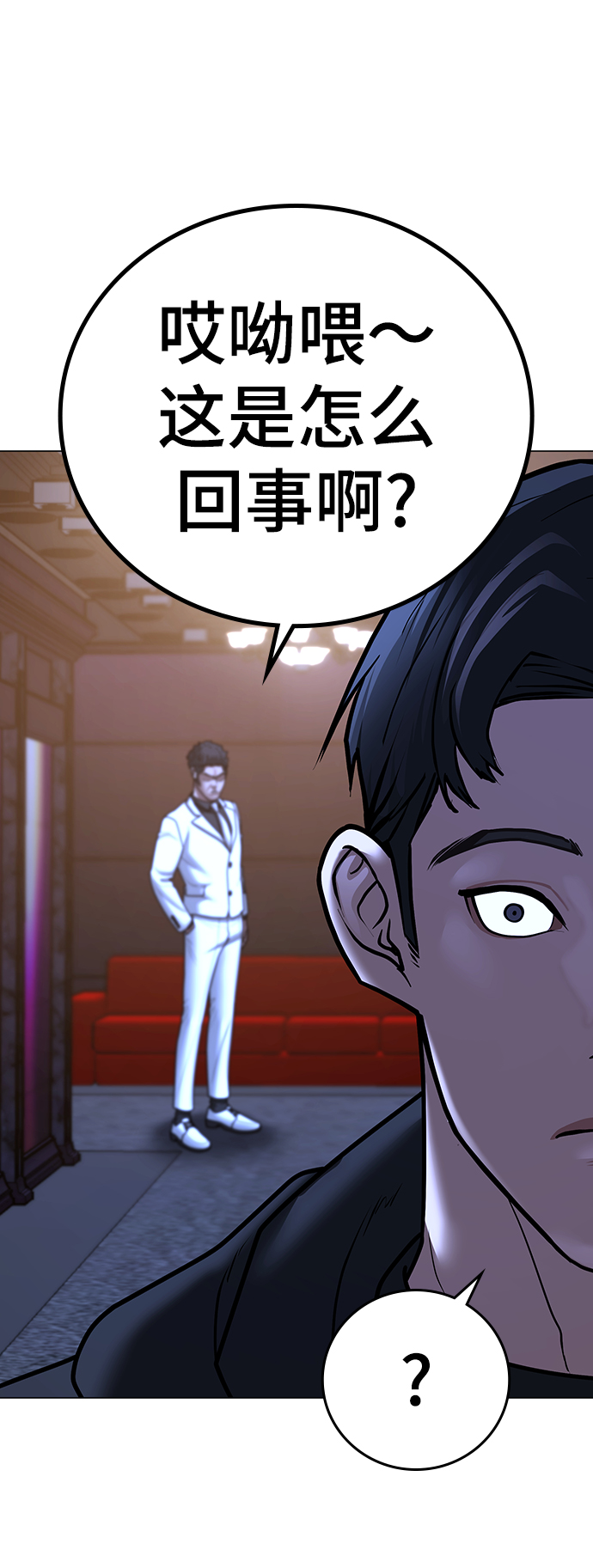 第 104 页