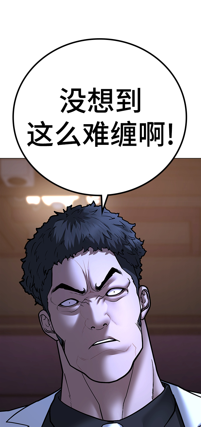 第 107 页