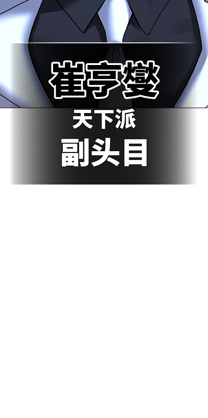 第 108 页