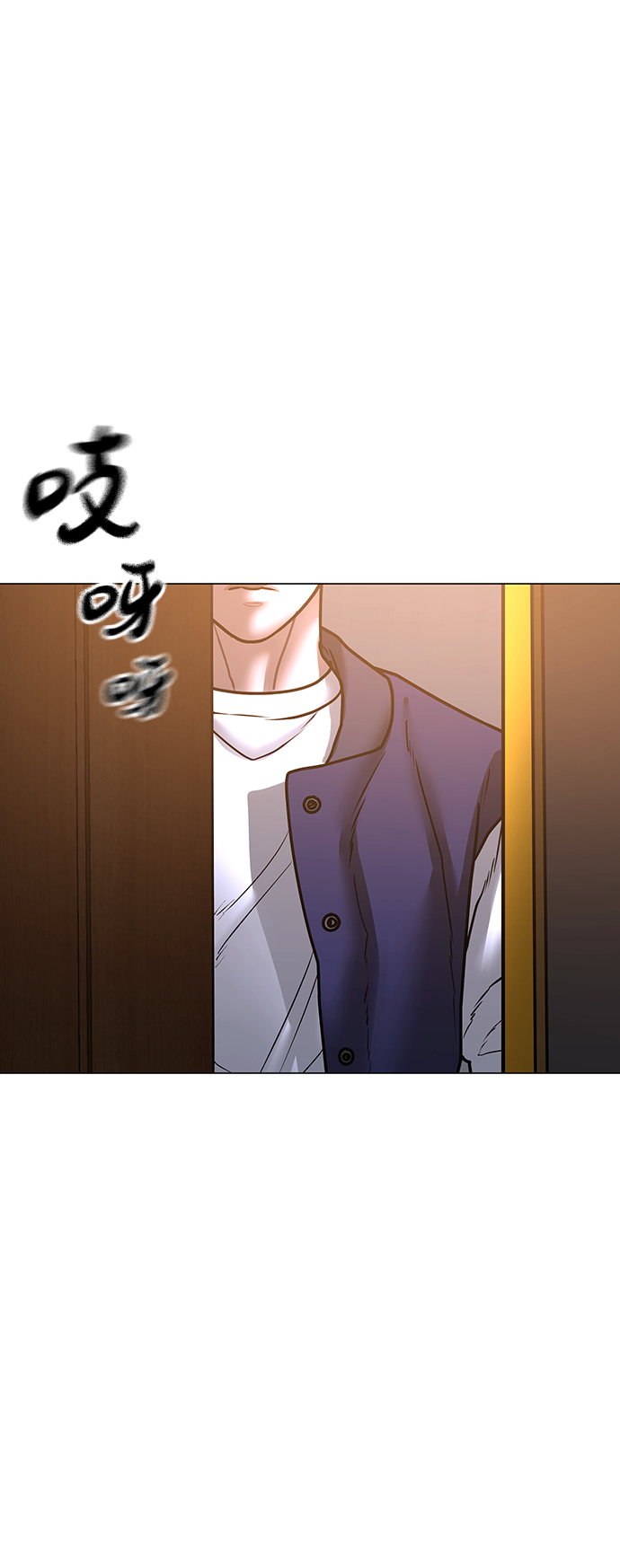 第 113 页