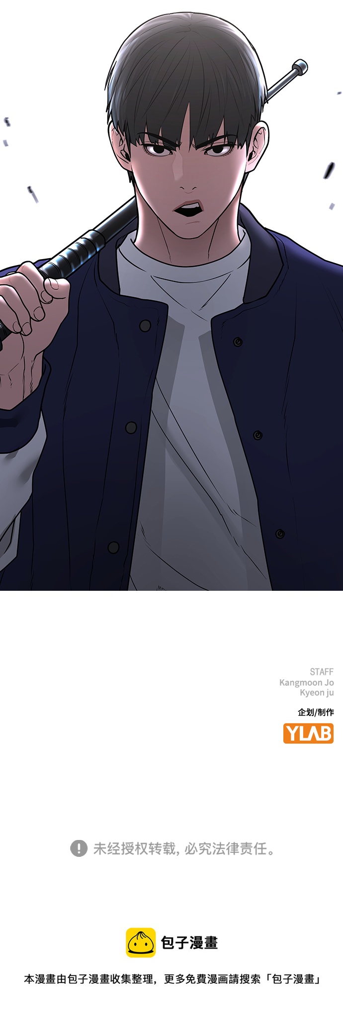 第 115 页