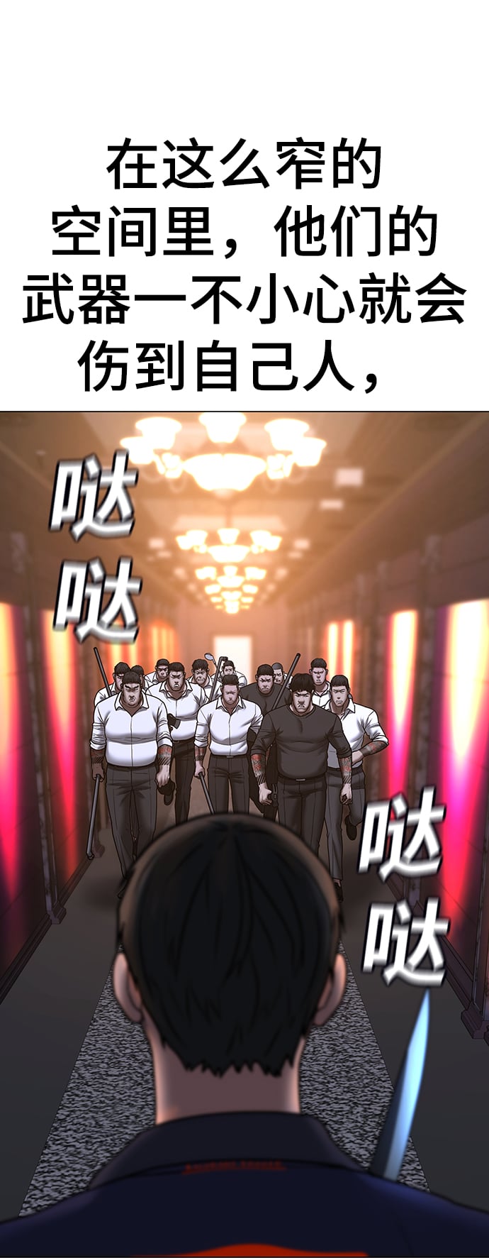 第 37 页