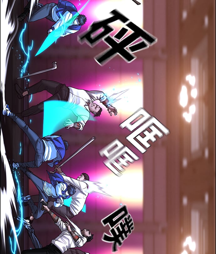 第 43 页