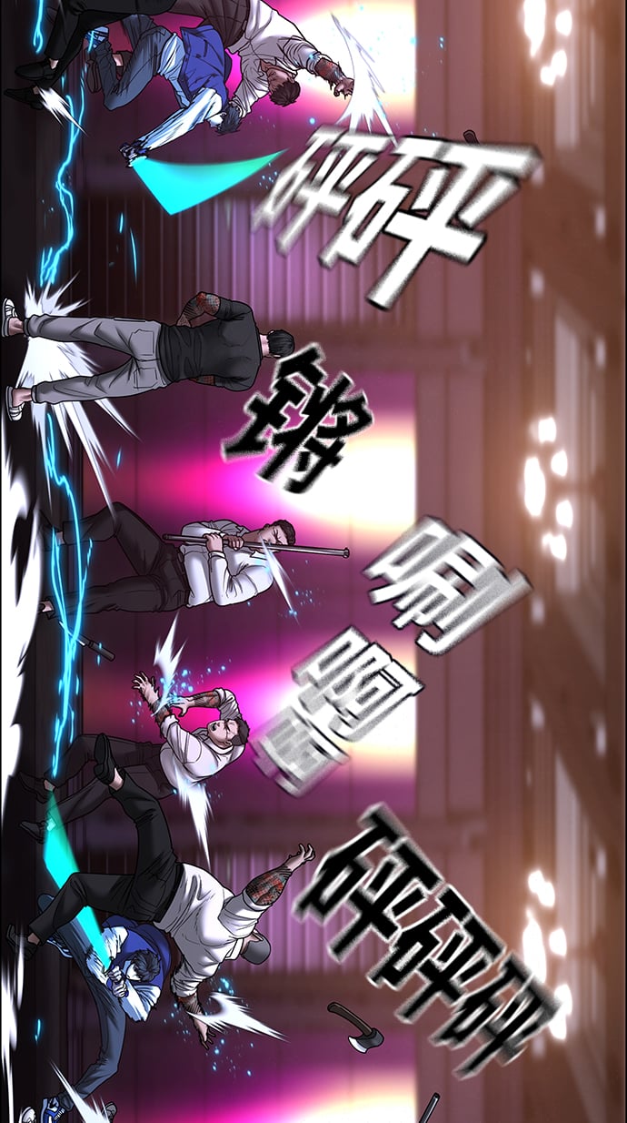 第 44 页