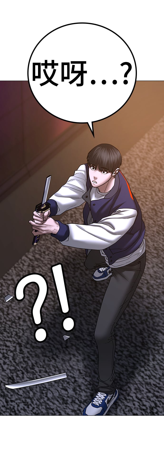 第 56 页