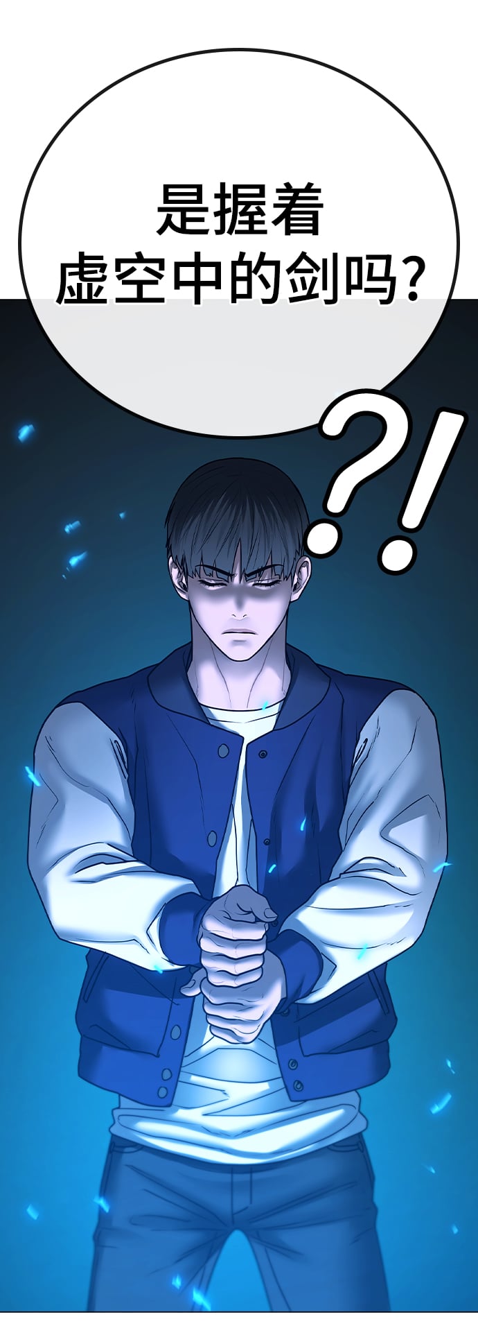 第 63 页