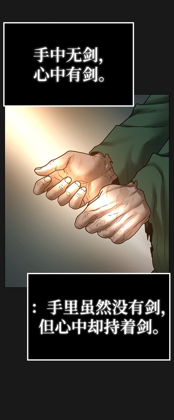 第 73 页