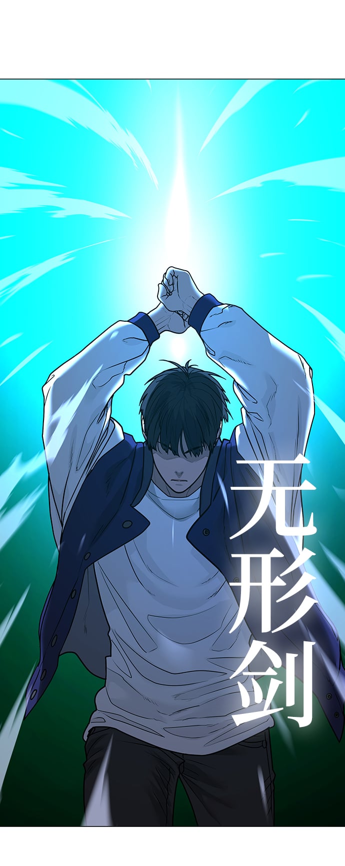 第 77 页