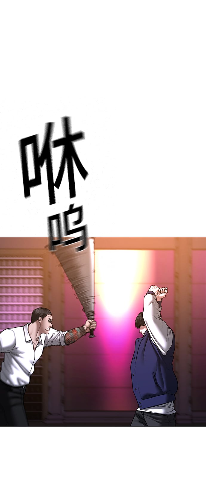 第 79 页