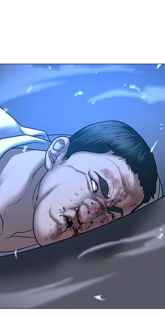 第 83 页