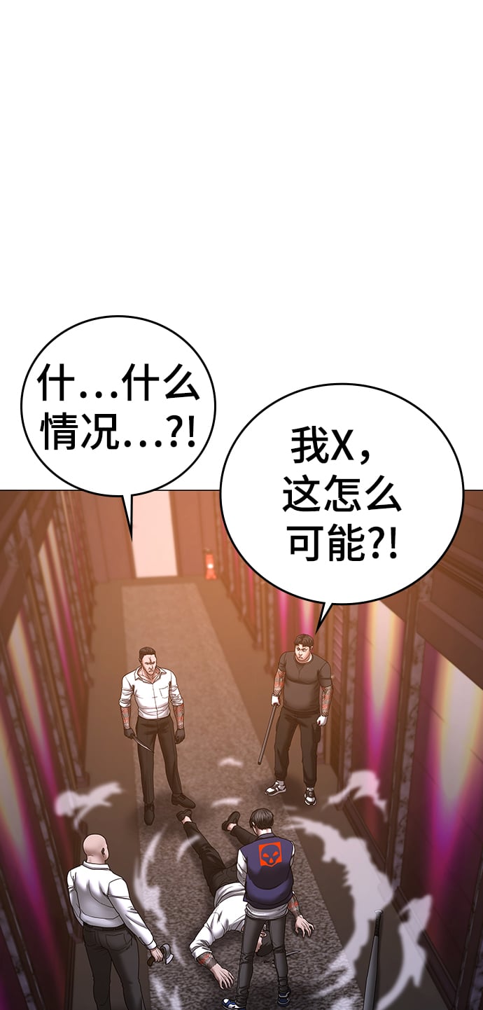 第 84 页