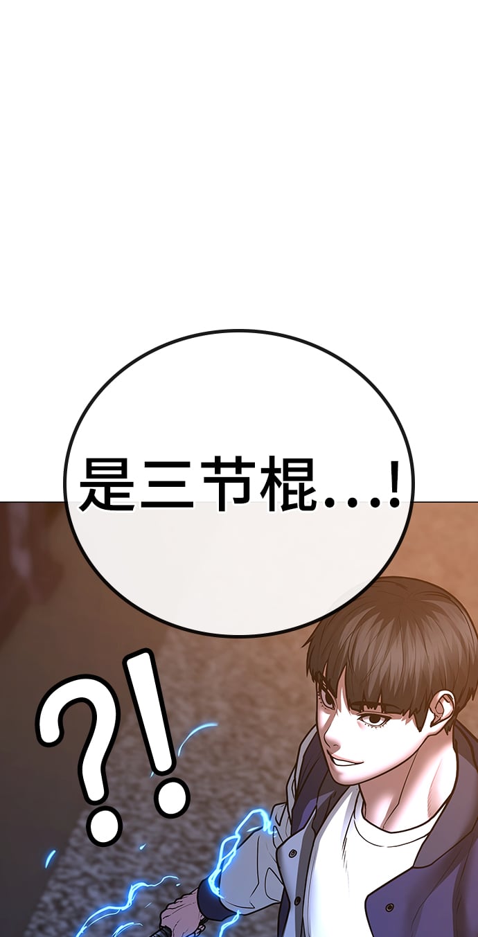 第 87 页
