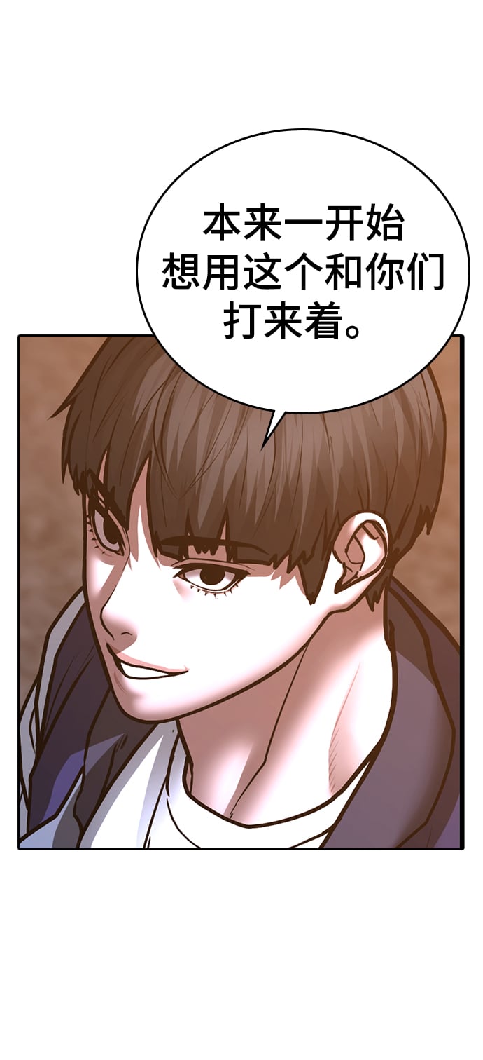 第 89 页