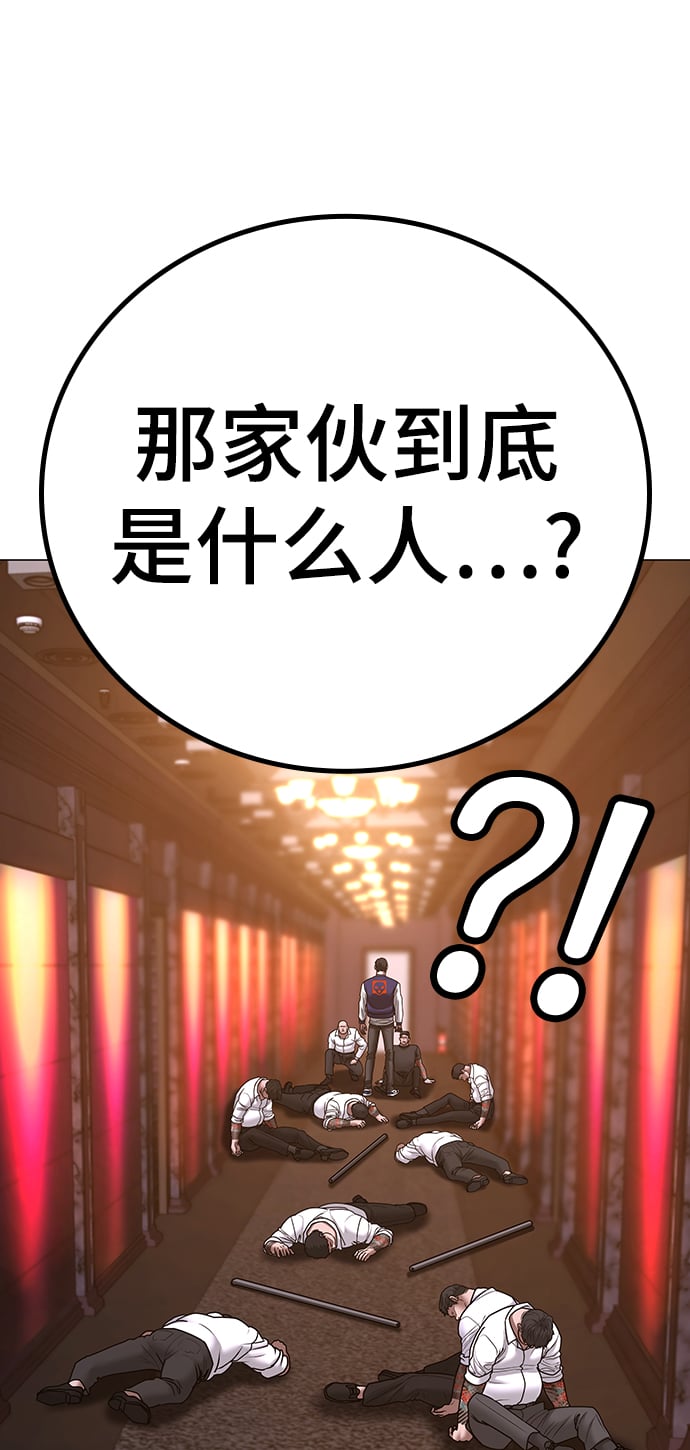 第 96 页