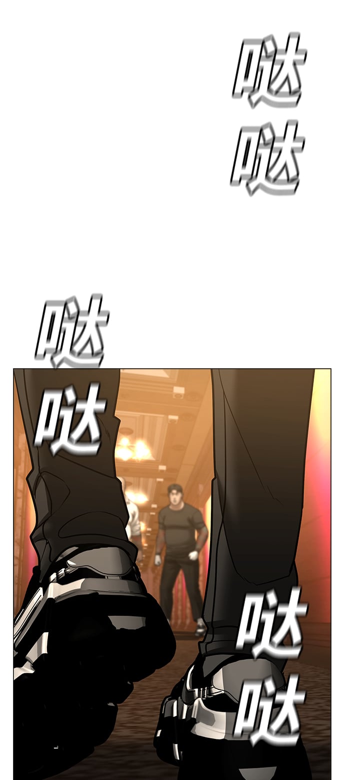 第 100 页