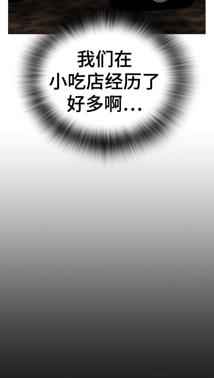 第 101 页