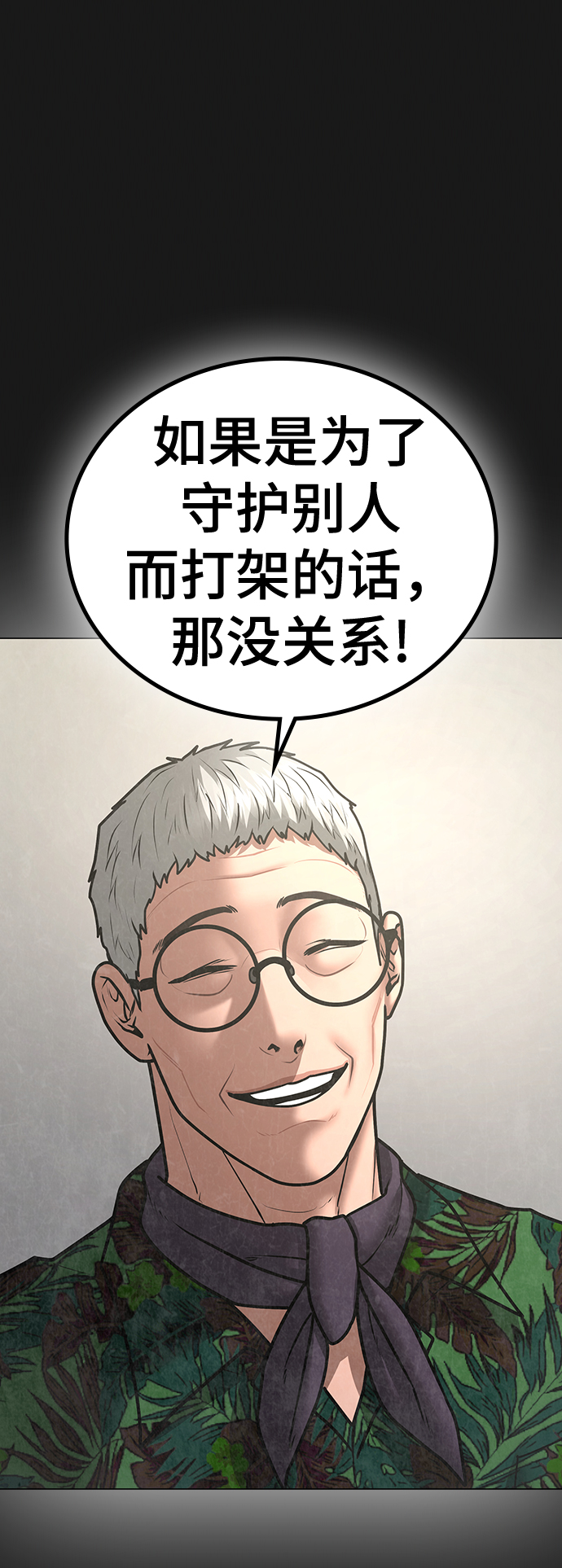 第 104 页