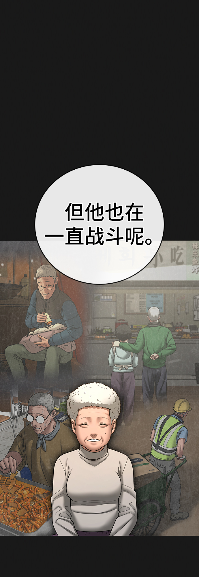 第 107 页