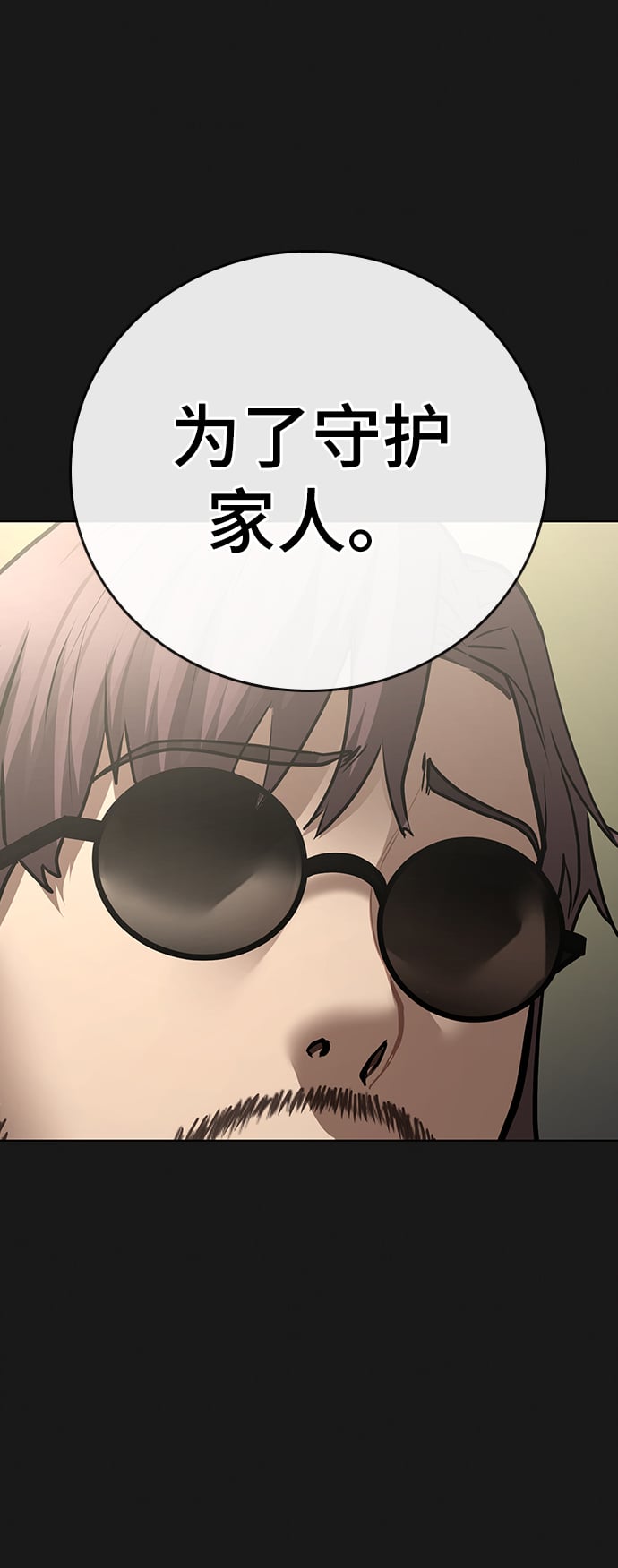 第 108 页