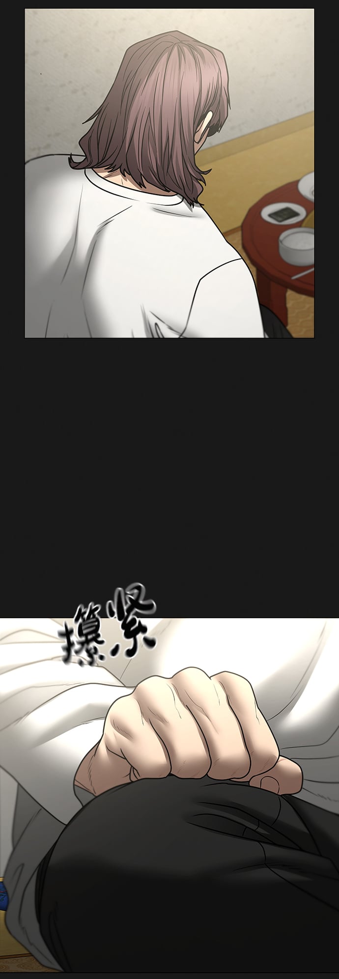 第 109 页
