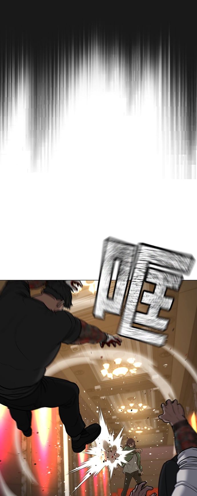 第 111 页