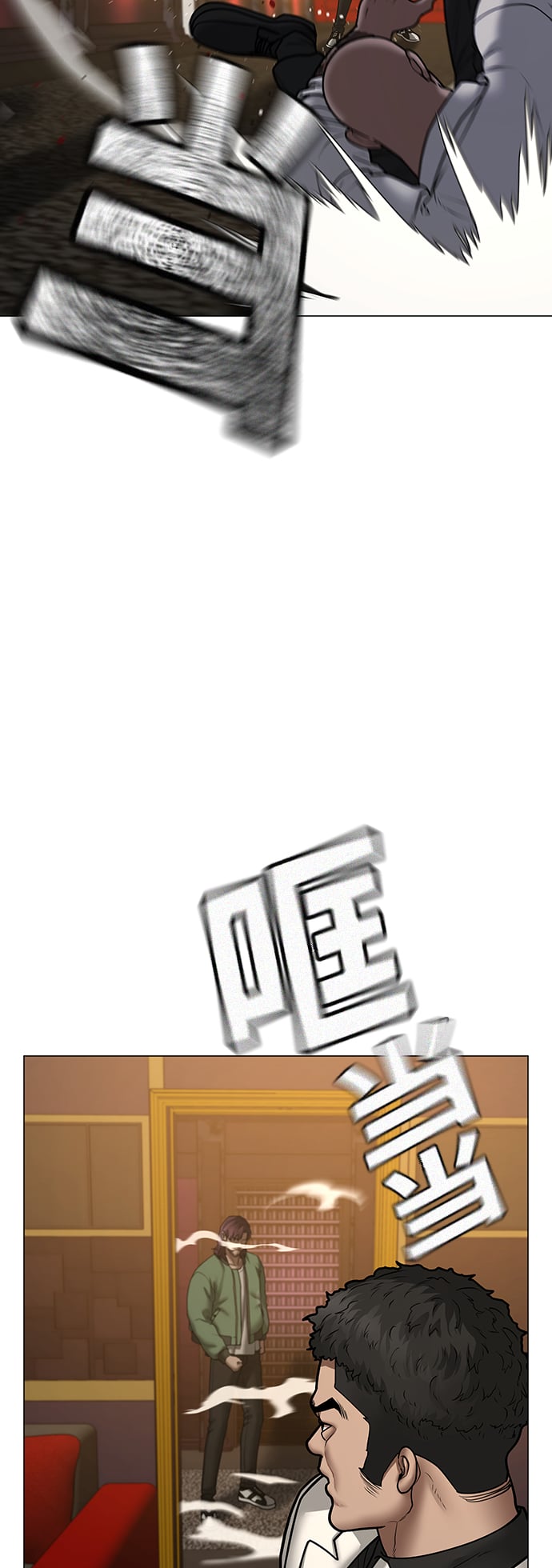 第 112 页
