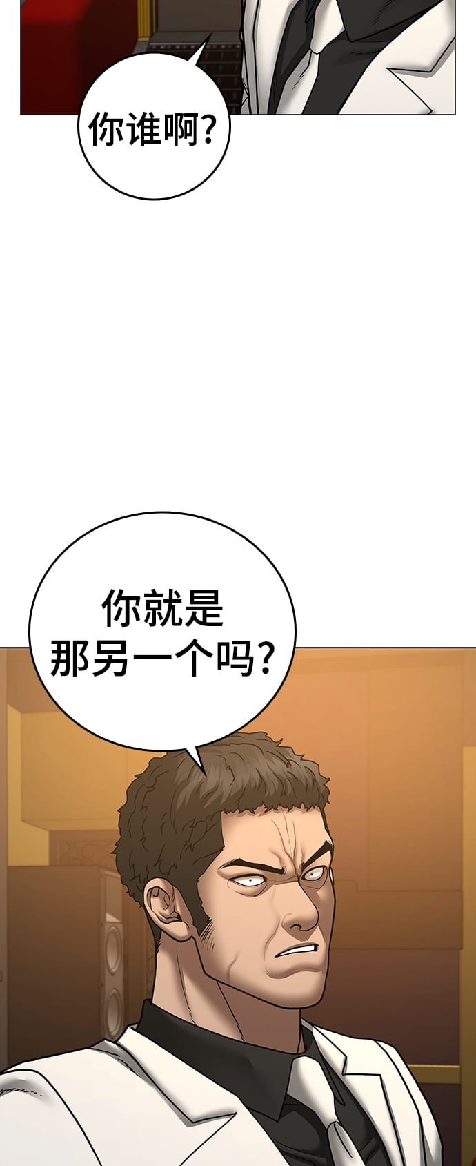 第 113 页