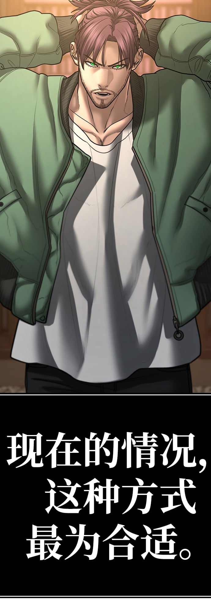 第 117 页