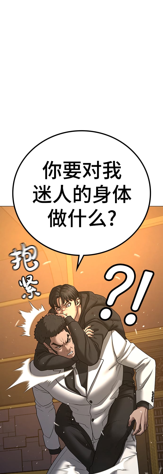 第 63 页