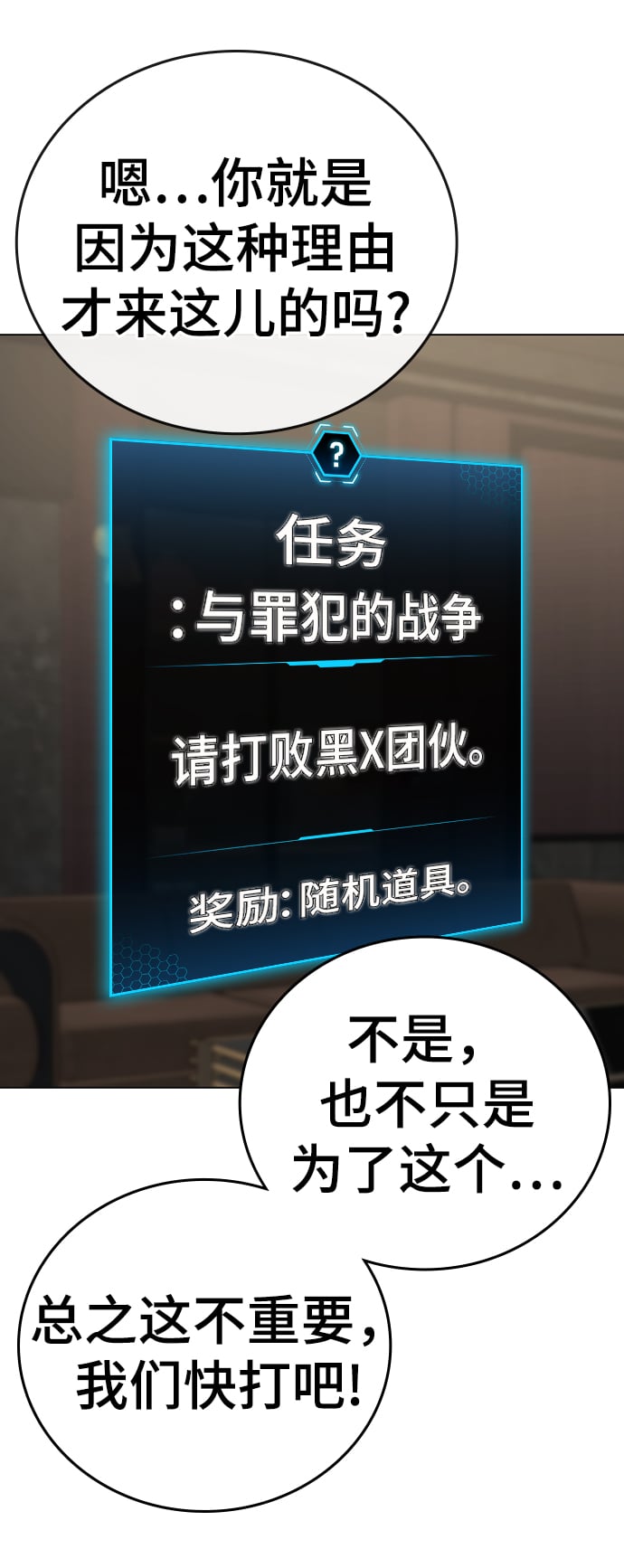 第 80 页