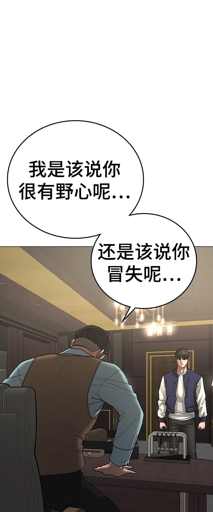 第 81 页