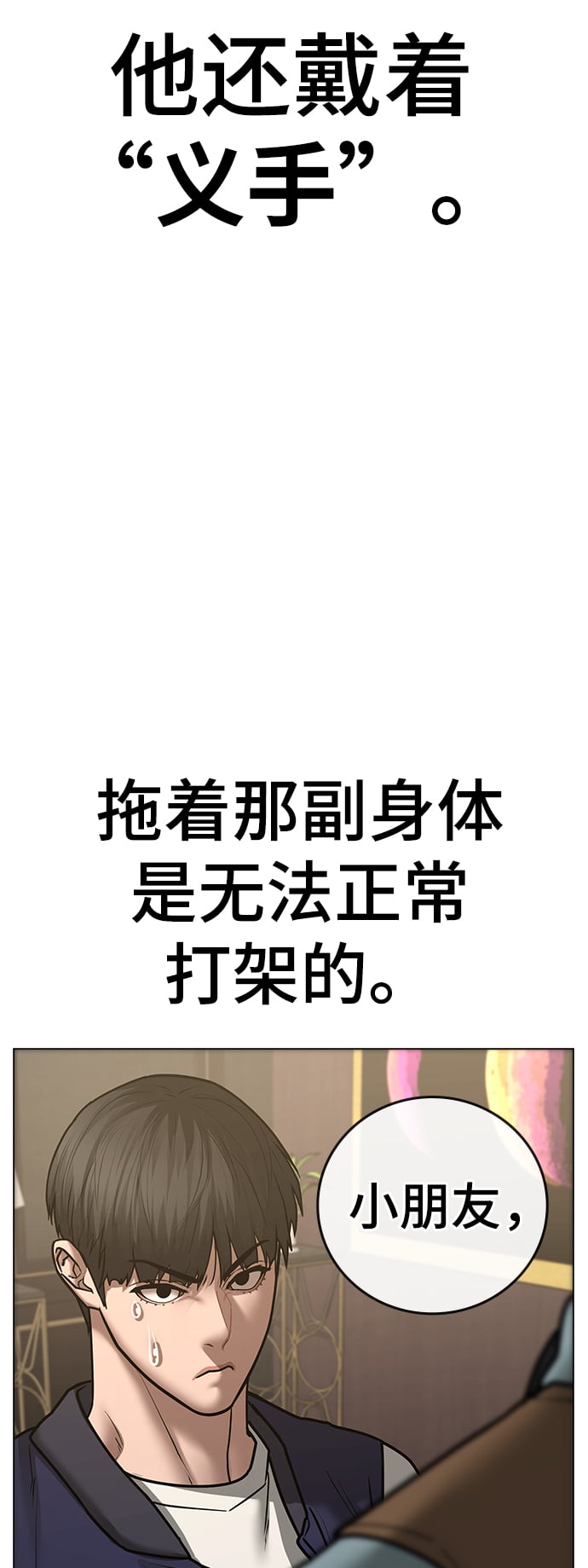 第 87 页