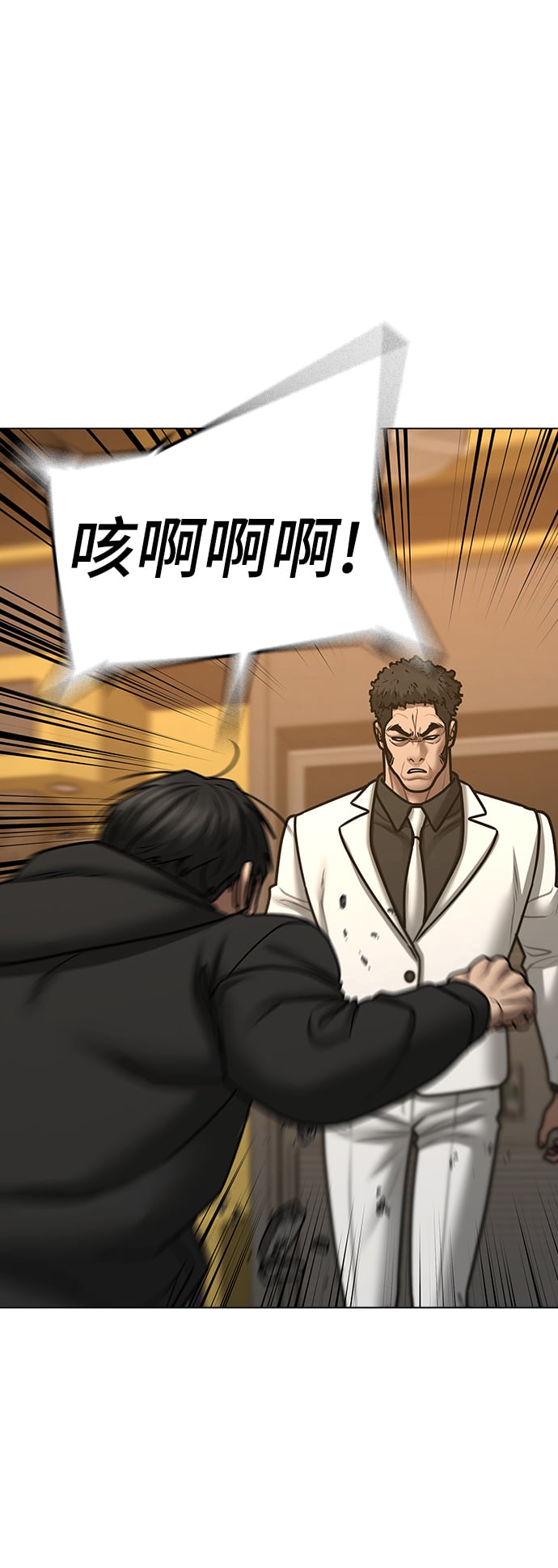 第 91 页