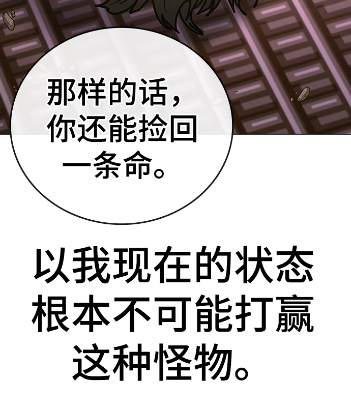 第 95 页