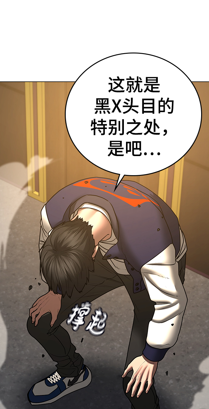 第 103 页