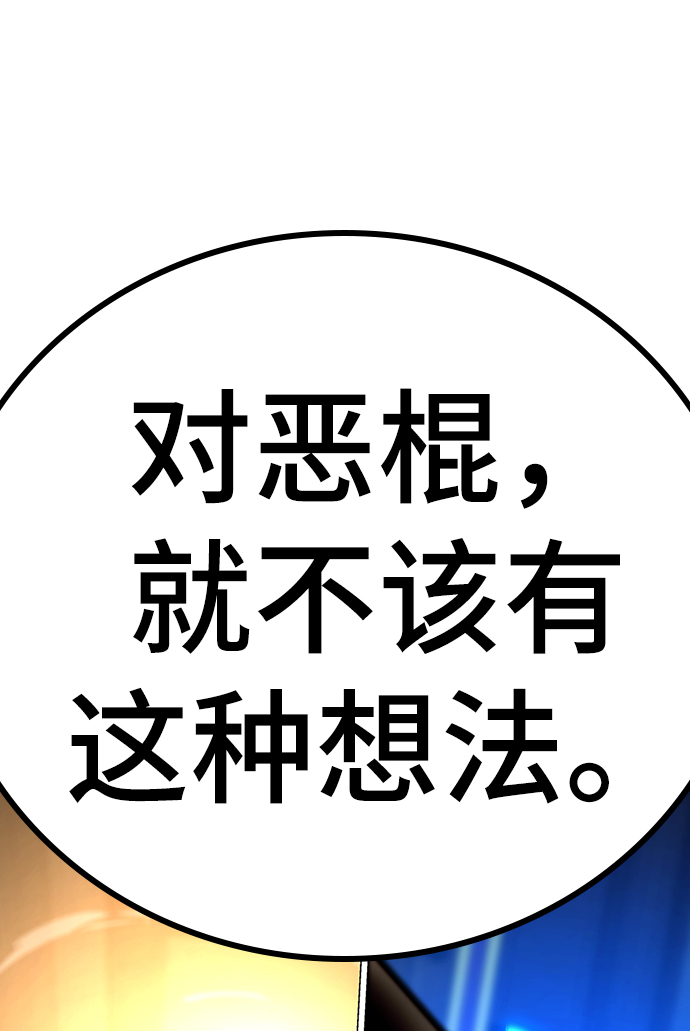 第 107 页