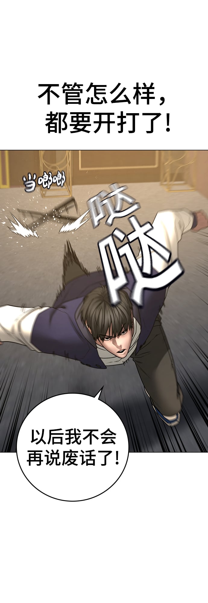 第 52 页