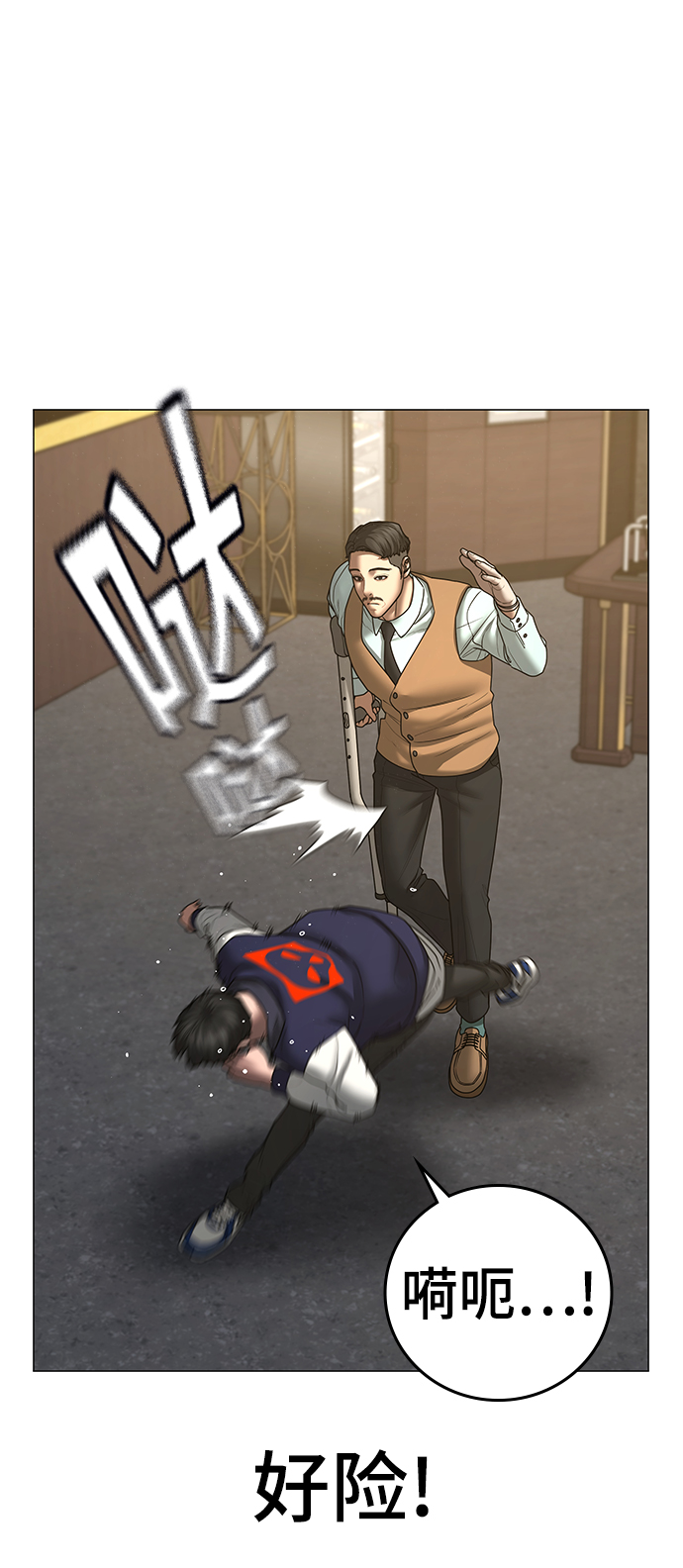 第 63 页