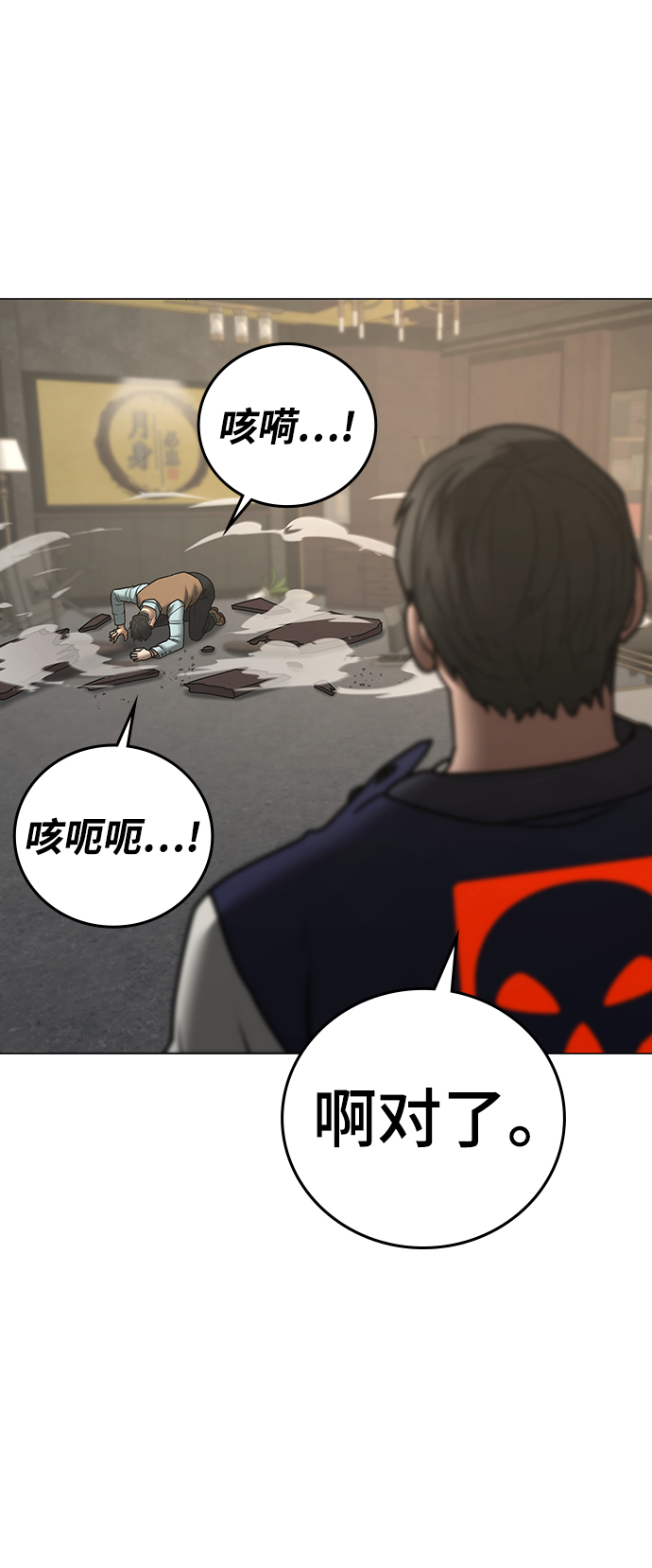 第 101 页