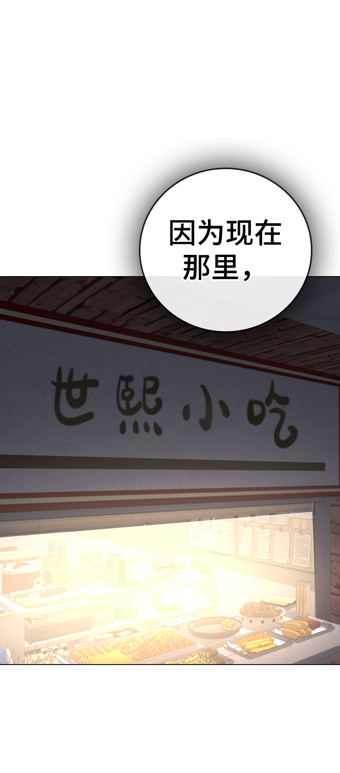第 104 页
