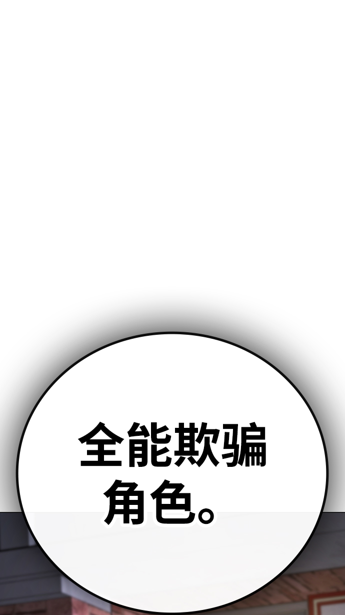 第 106 页