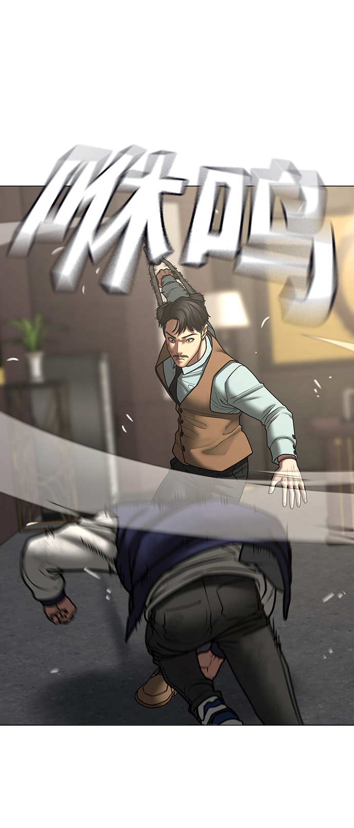 第 71 页